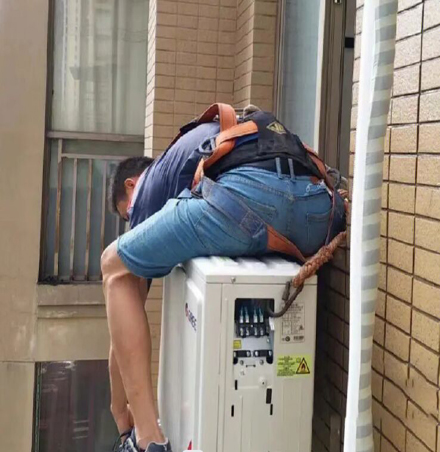 博山空调移机